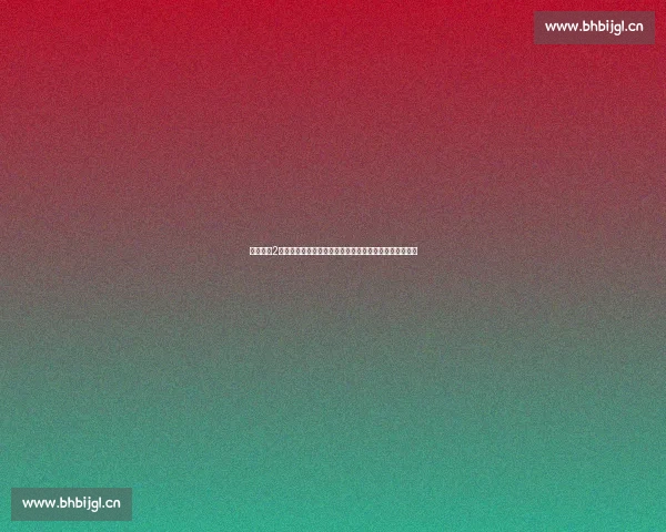 《欢乐颂2：五个女人的成长与爱情故事在职场与生活中交织绽放》