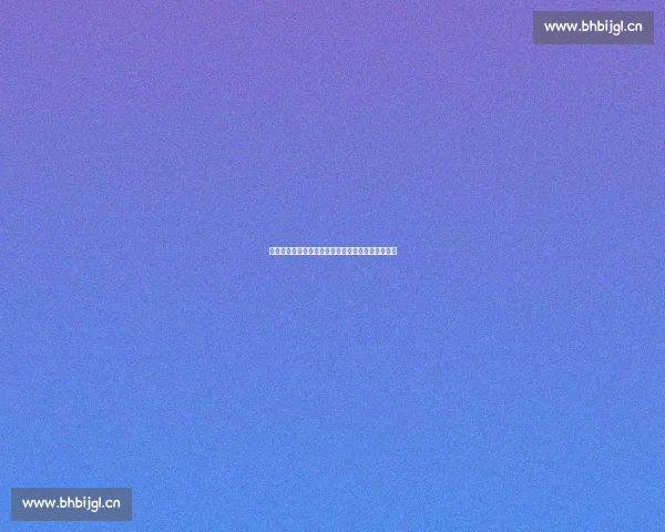 与君初相识情深缘起双城爱情故事历经考验终成眷属