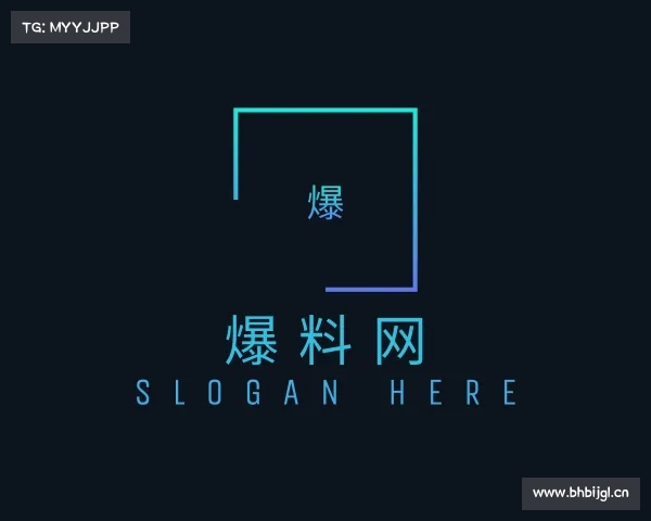 解读1024独家内容